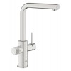 GROHE Blue Pure Minta L-Tud Udtræk supersteel GROHE Blue Pure vandhaner